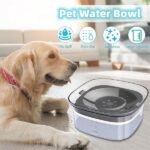 70oz Pet Water Bowl
